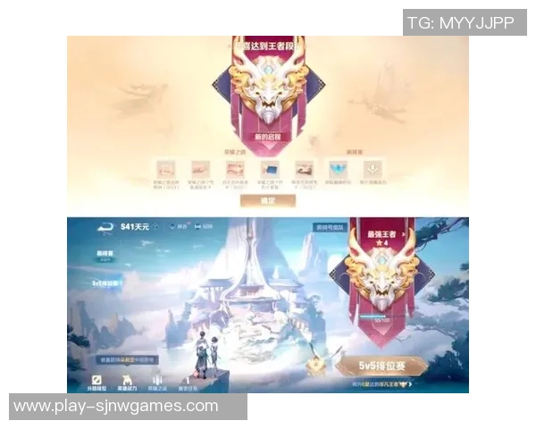 李磊深度解析王者荣耀游戏技巧与心得分享助你快速提升段位实时新闻